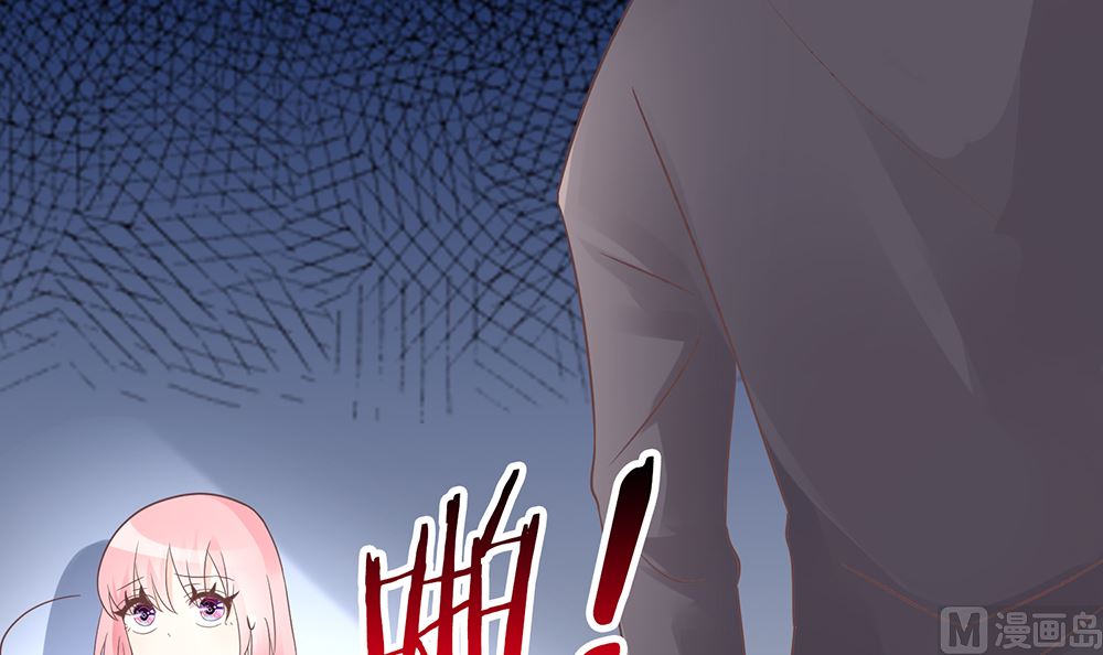 第55话 别怕，我来了(1/2)-第55话