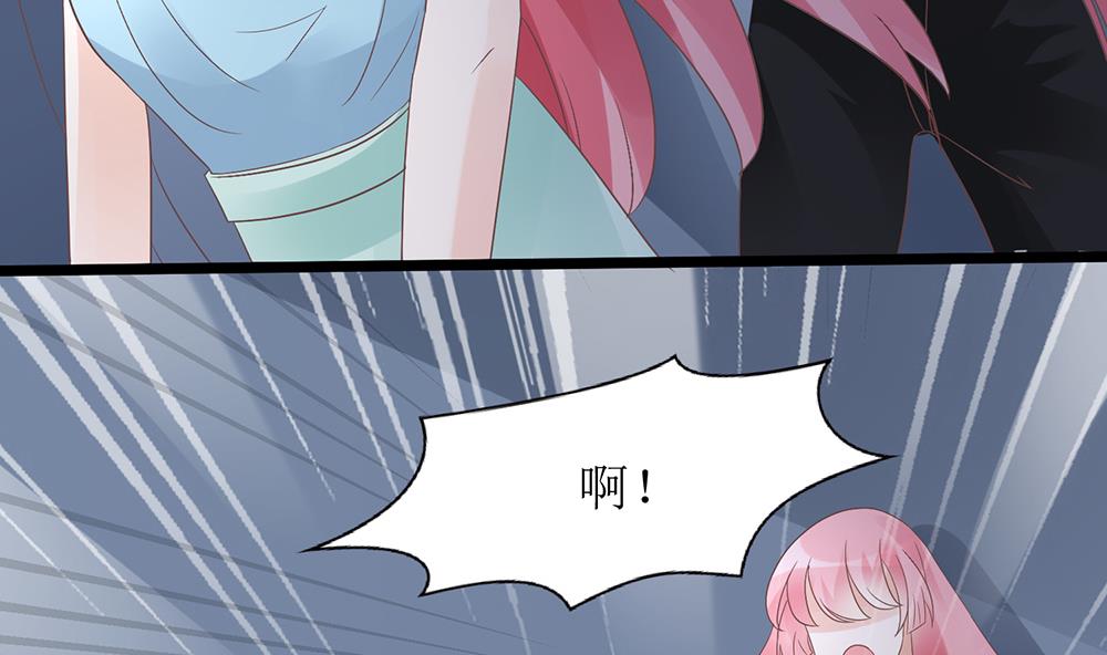 第55话 别怕，我来了(1/2)-第55话