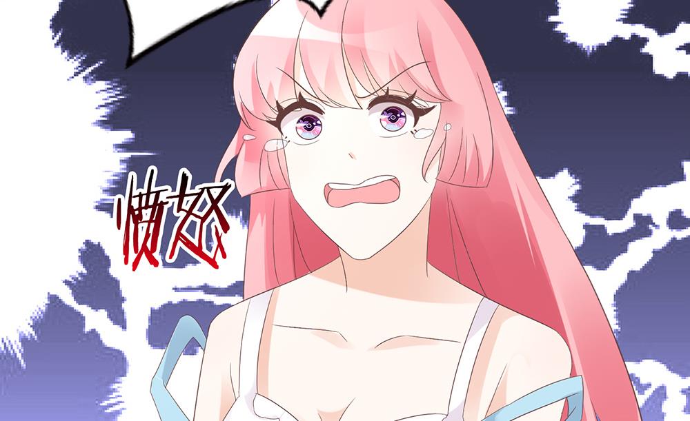 第55话 别怕，我来了(1/2)-第55话