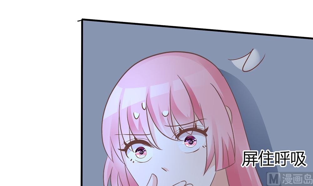 第55话 别怕，我来了(1/2)-第55话