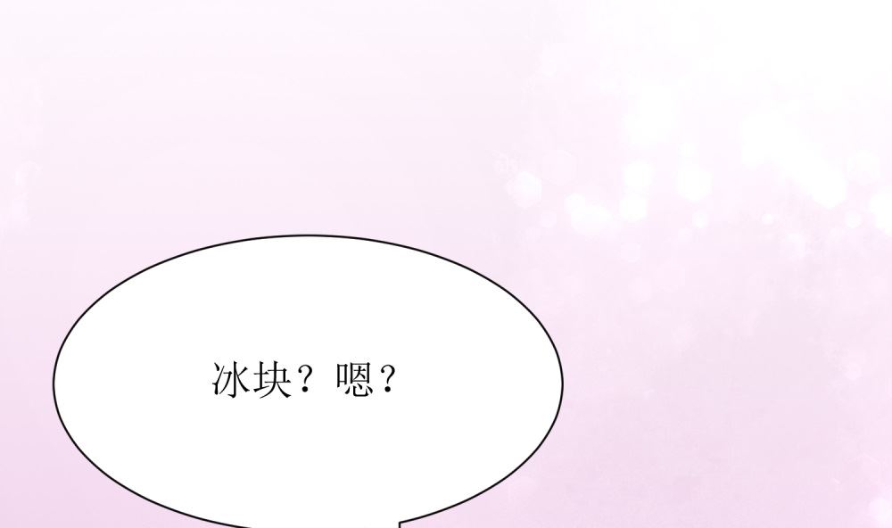 第59话  一场好戏(1/2)-第59话