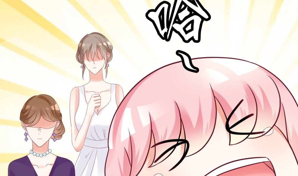 第61话  老婆说的都是对的！(1/2)-第61话