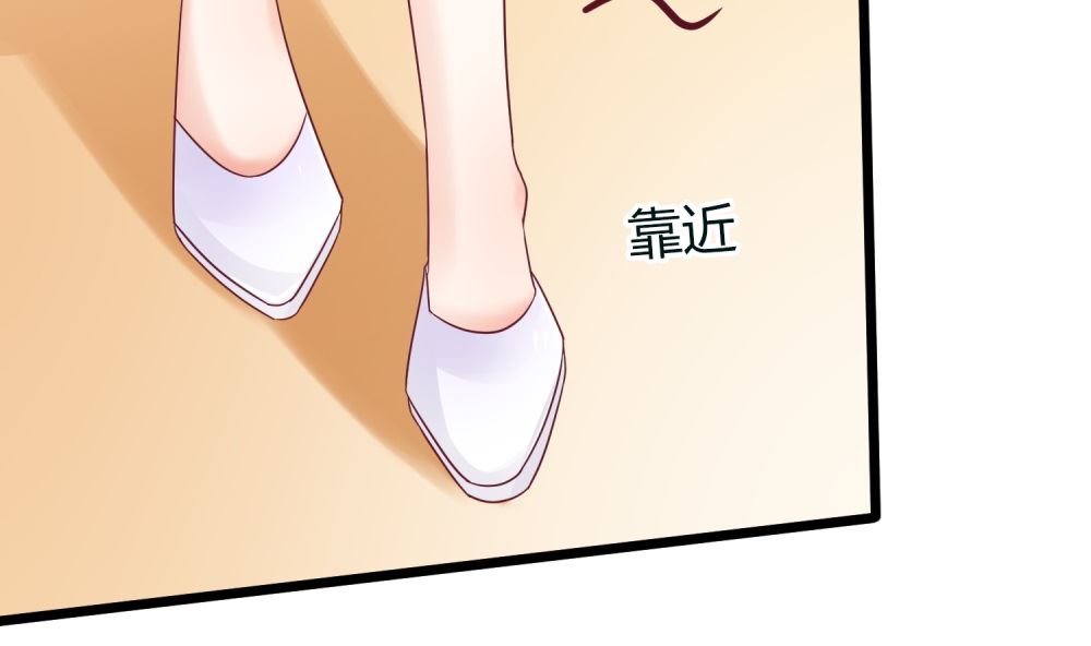 第61话  老婆说的都是对的！(1/2)-第61话