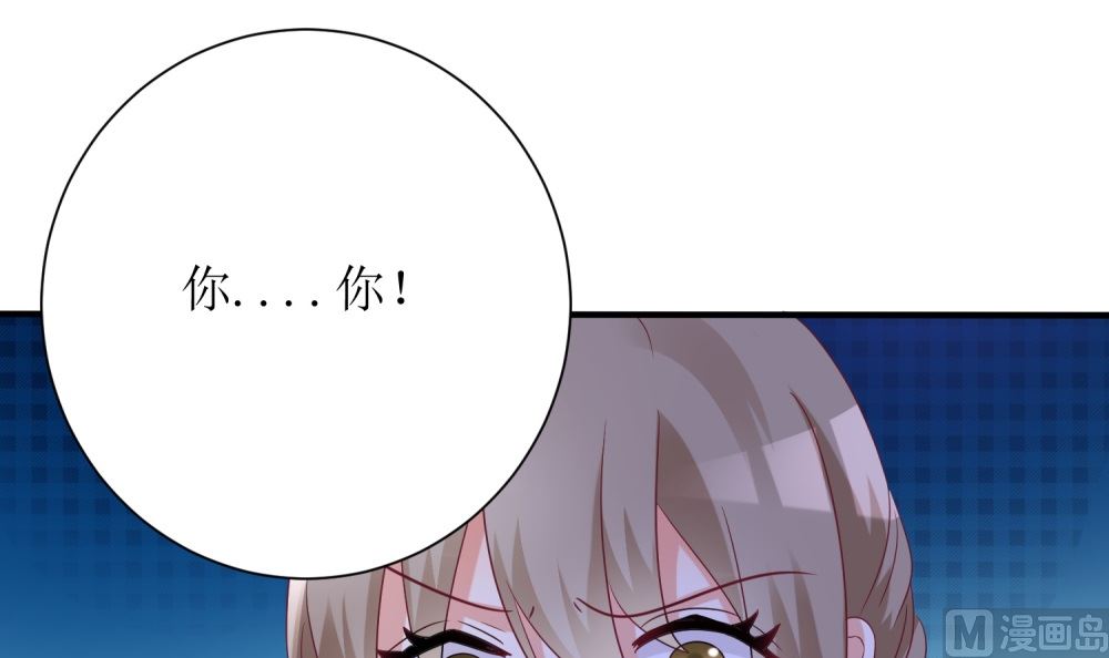 第61话  老婆说的都是对的！(1/2)-第61话