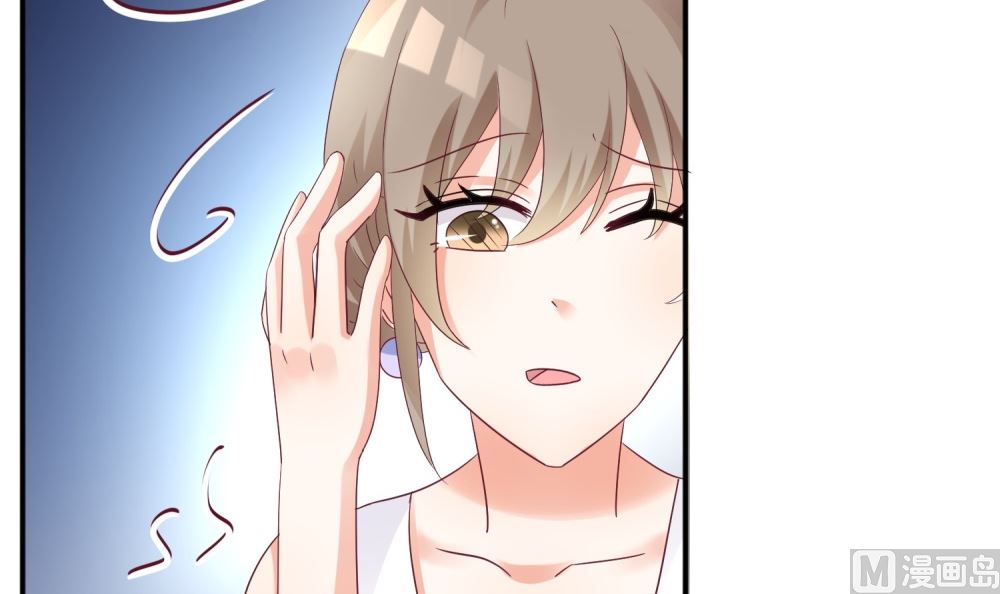第61话  老婆说的都是对的！(1/2)-第61话