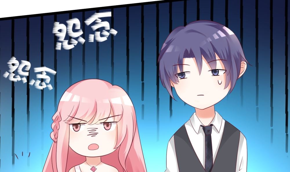 第61话  老婆说的都是对的！(1/2)-第61话