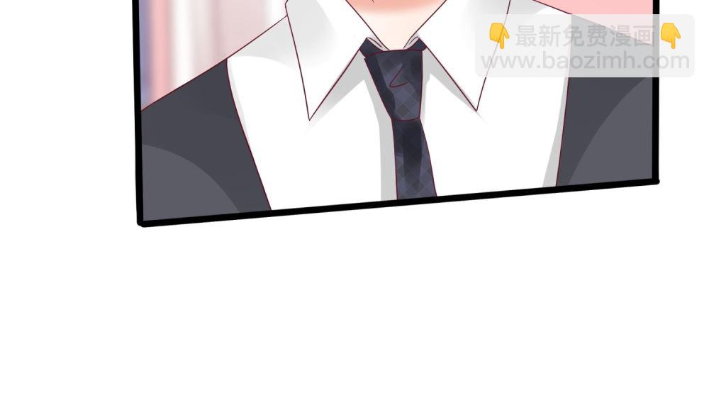第61话  老婆说的都是对的！(1/2)-第61话