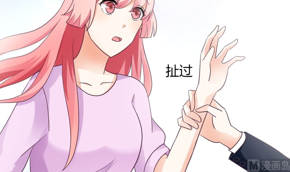 第65话 我想要你，仅此而已(1/2)-第65话