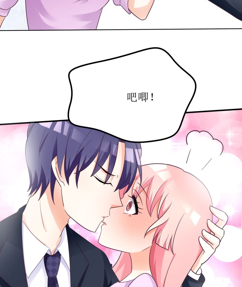 第65话 我想要你，仅此而已(1/2)-第65话