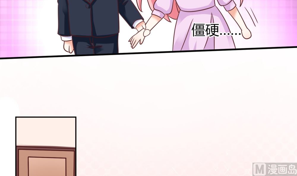 第65话 我想要你，仅此而已(1/2)-第65话