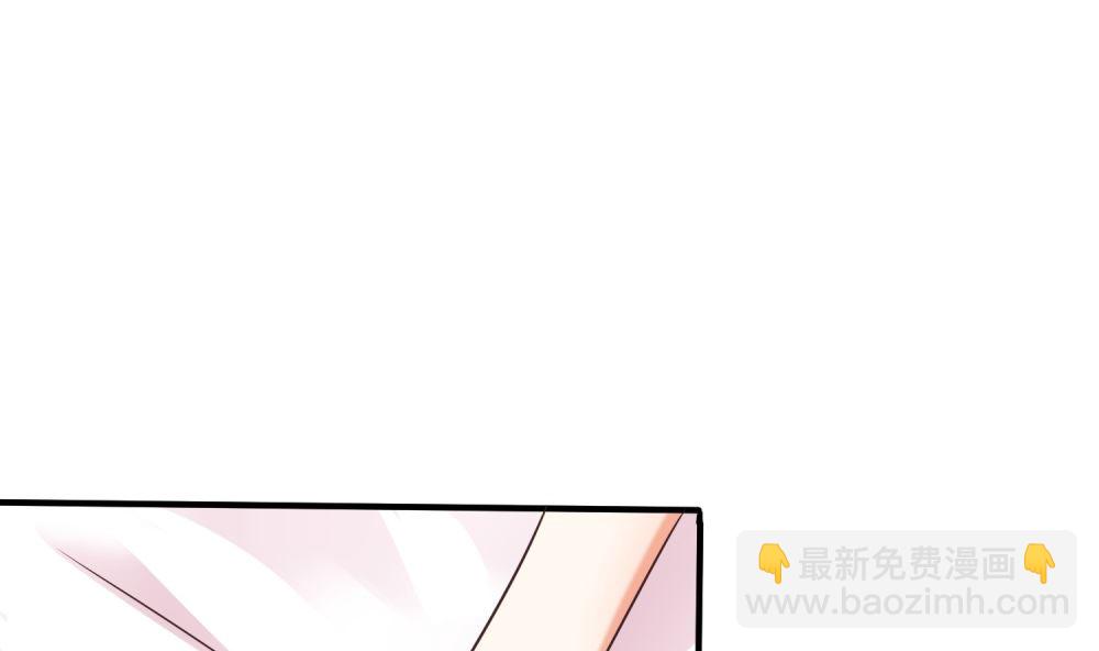 第65话 我想要你，仅此而已(1/2)-第65话