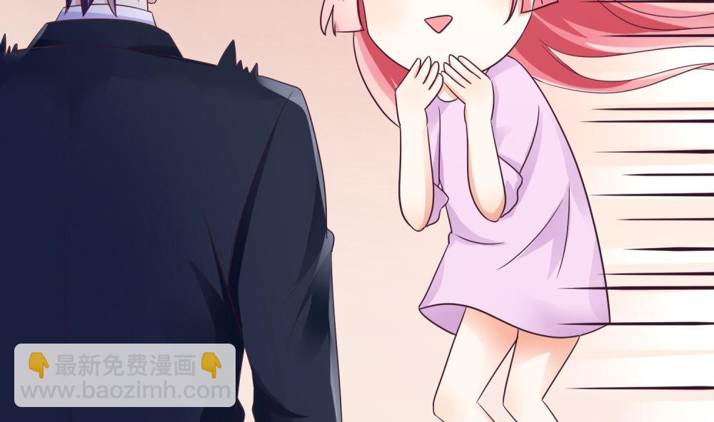 第65话 我想要你，仅此而已(1/2)-第65话