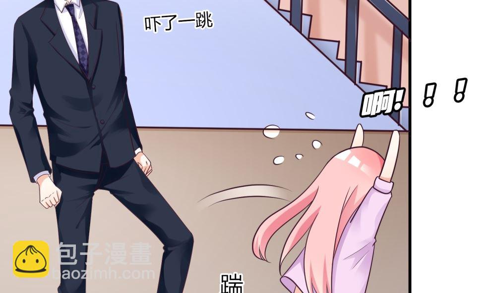 第65话 我想要你，仅此而已(1/2)-第65话