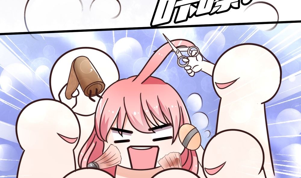 第69话 公司有狐狸精出没(1/2)-第69话