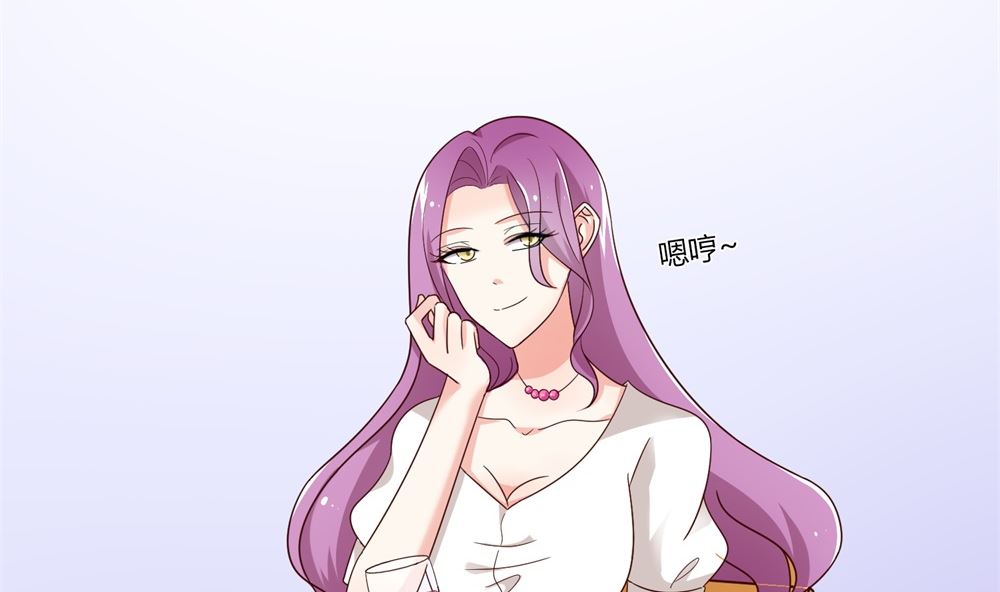 第71话 苏梓墨的兄弟们(1/2)-第71话