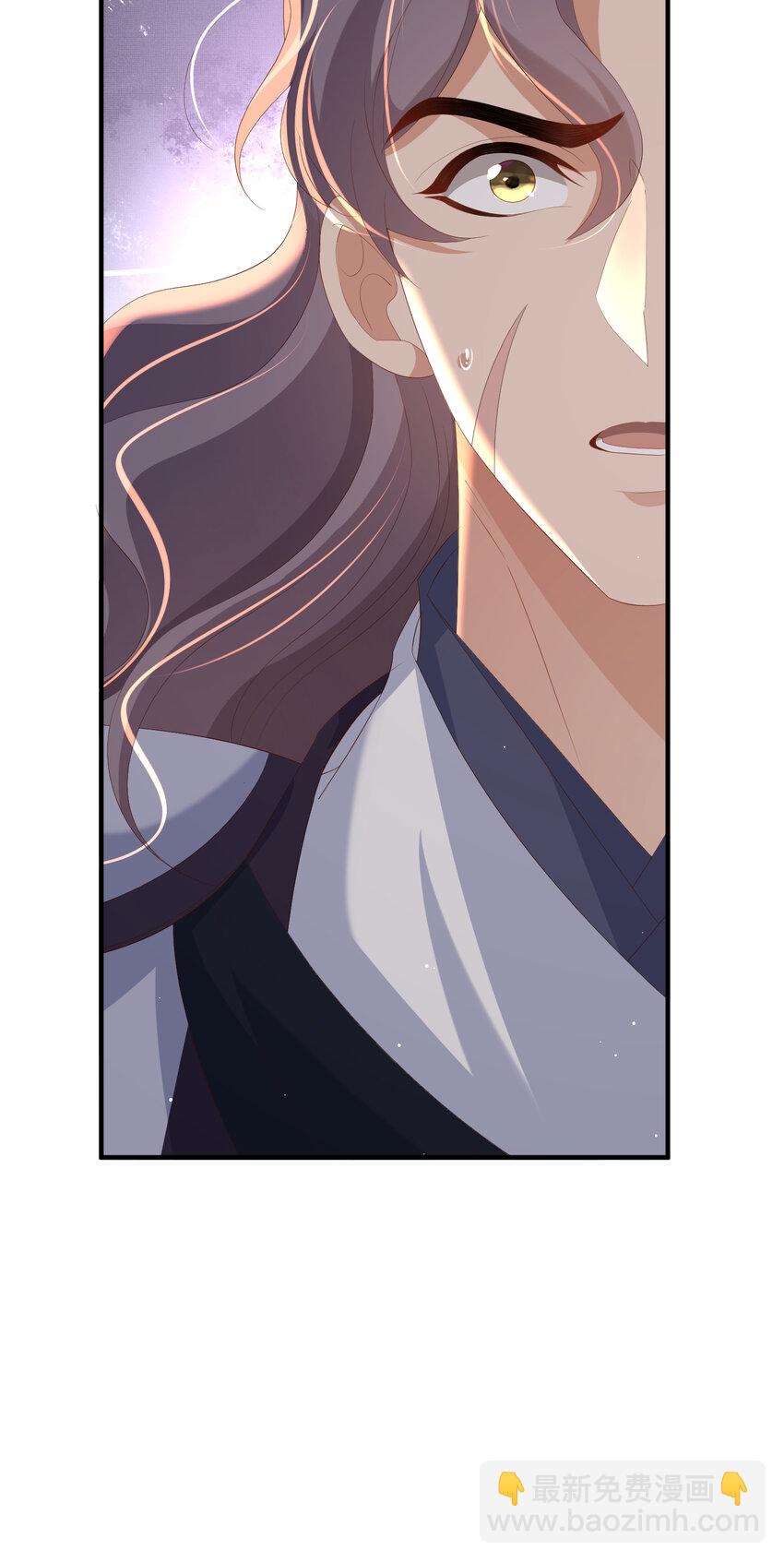 第105话 纨绔王爷？(1/2)-第107话