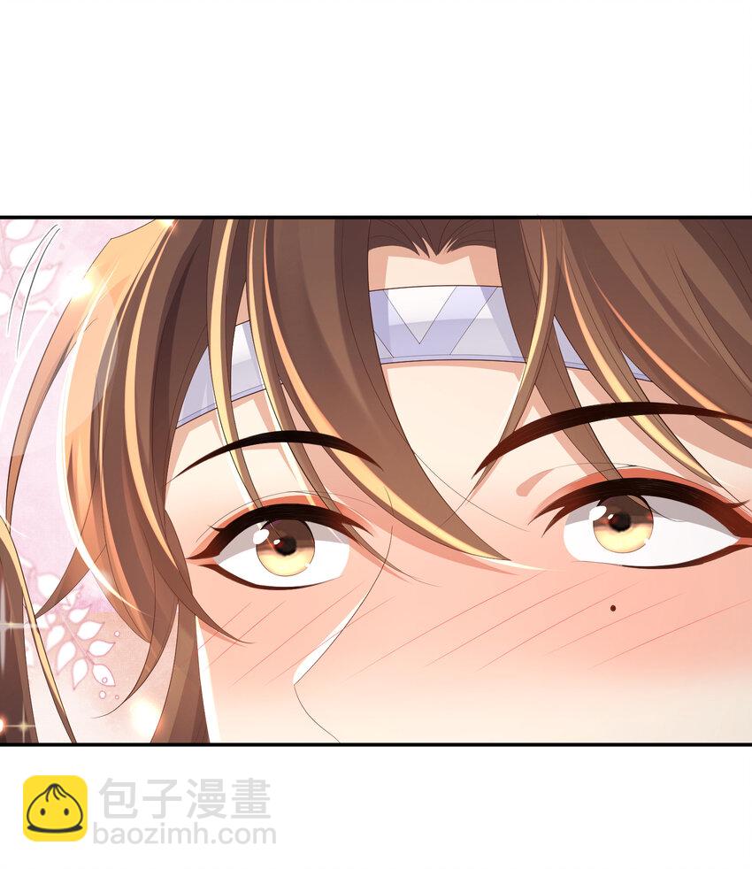 第105话 纨绔王爷？(1/2)-第107话