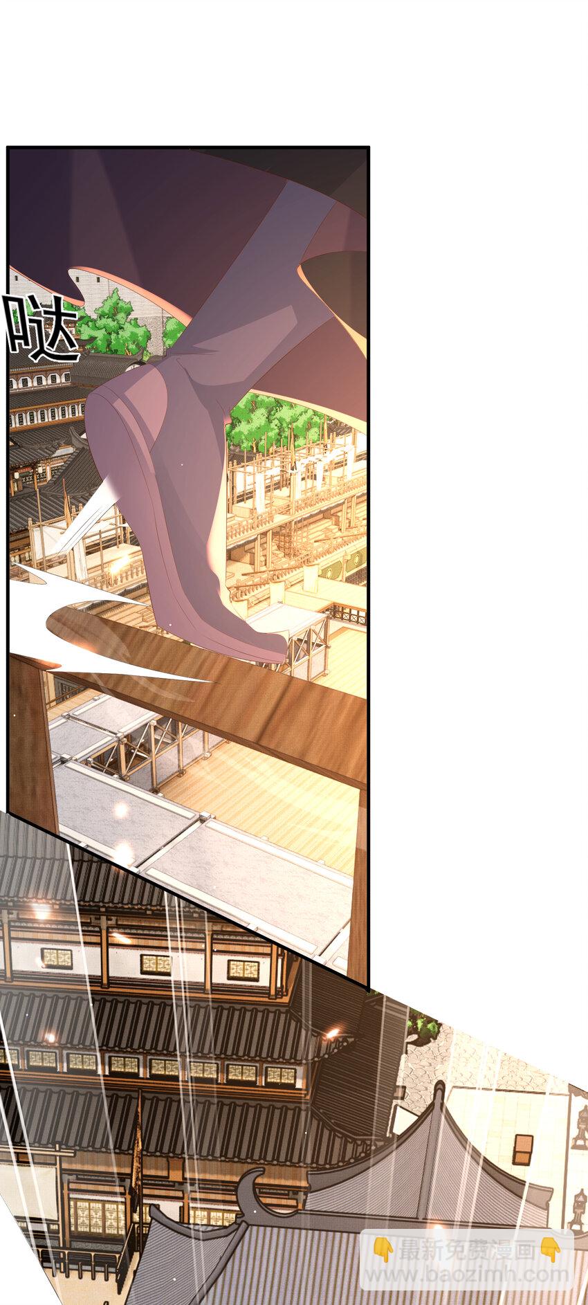 第105话 纨绔王爷？(1/2)-第107话