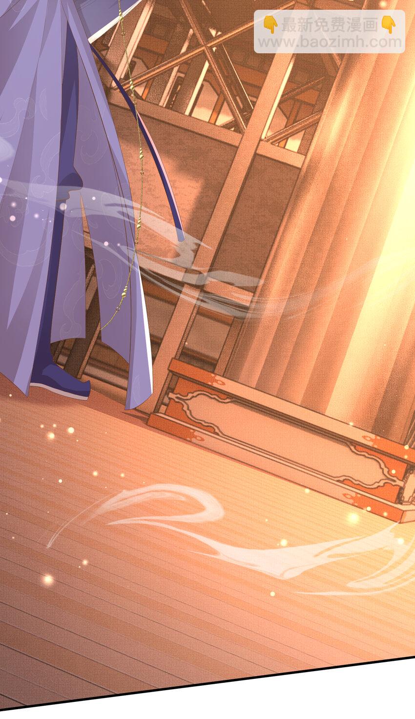 第105话 纨绔王爷？(1/2)-第107话