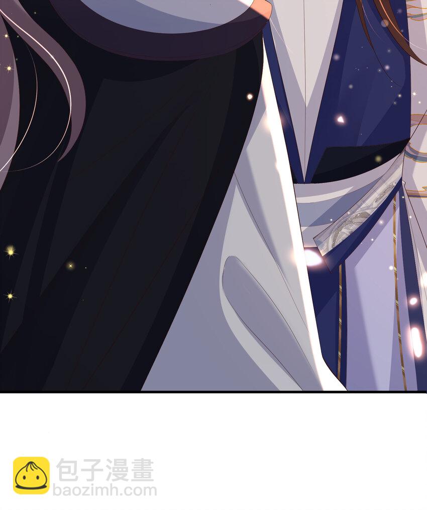 第105话 纨绔王爷？(1/2)-第107话