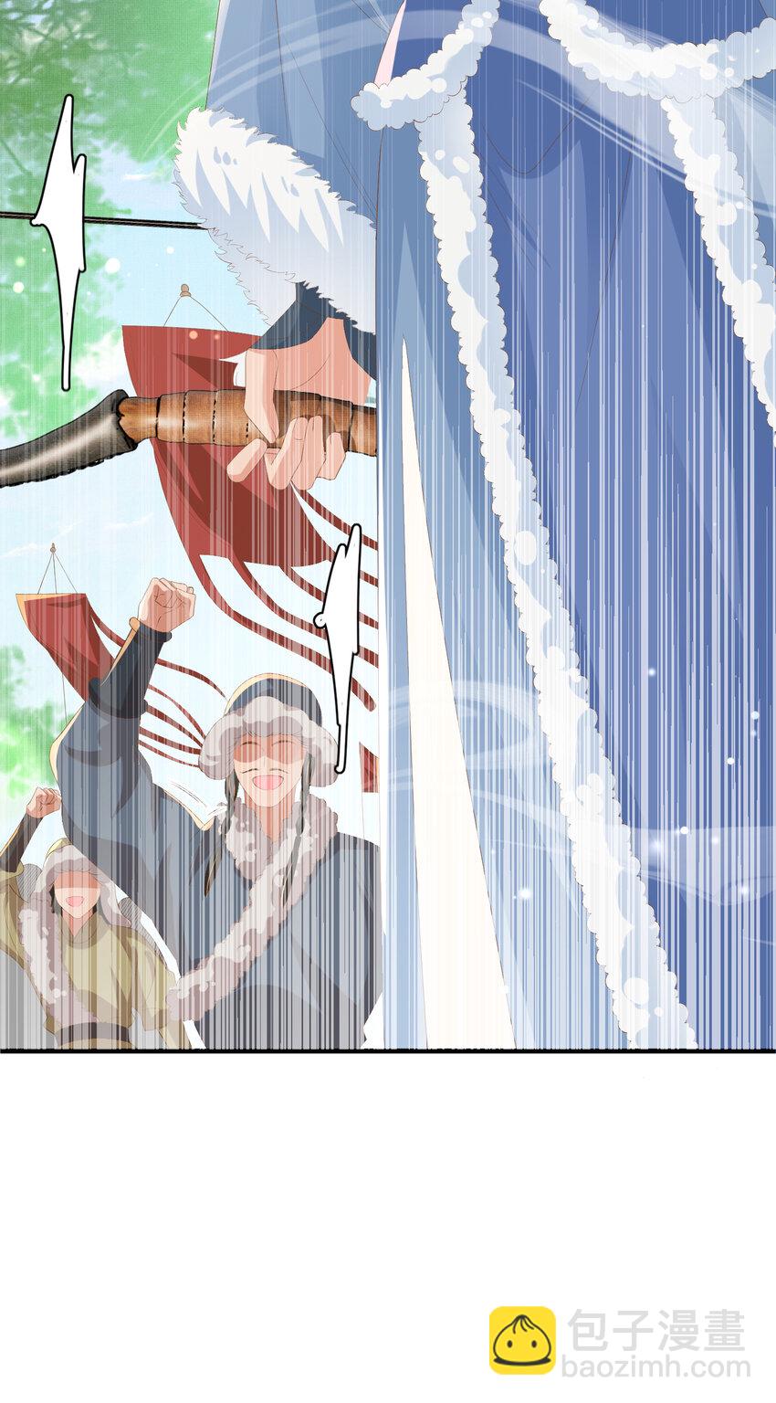 第107话 天启塔竣工(1/2)-第109话