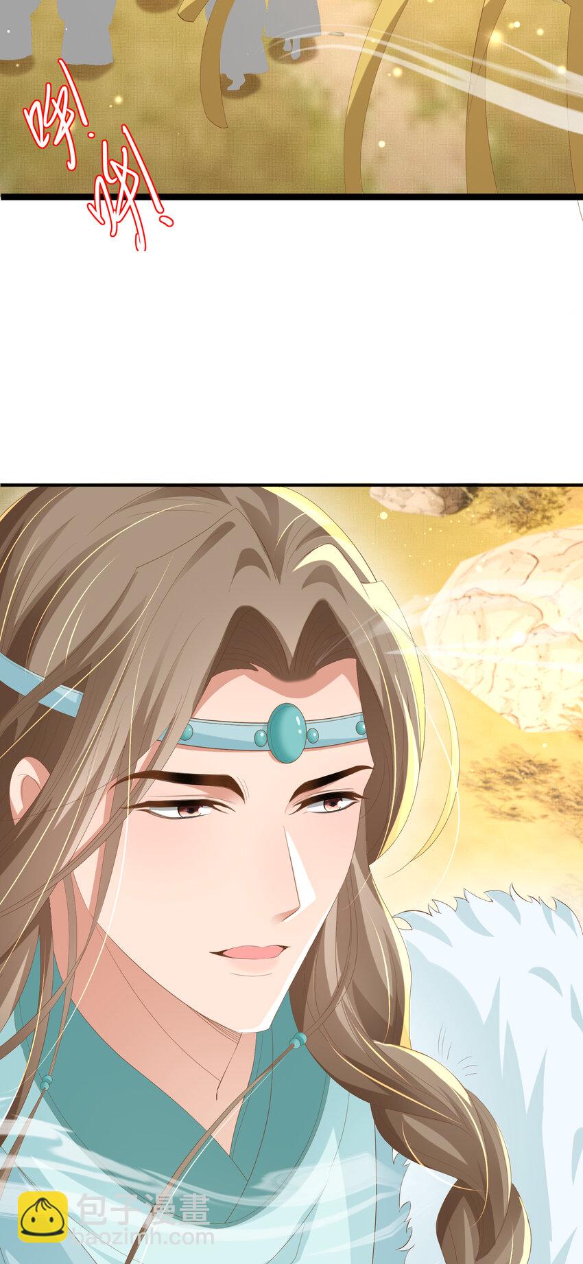 第107话 天启塔竣工(1/2)-第109话