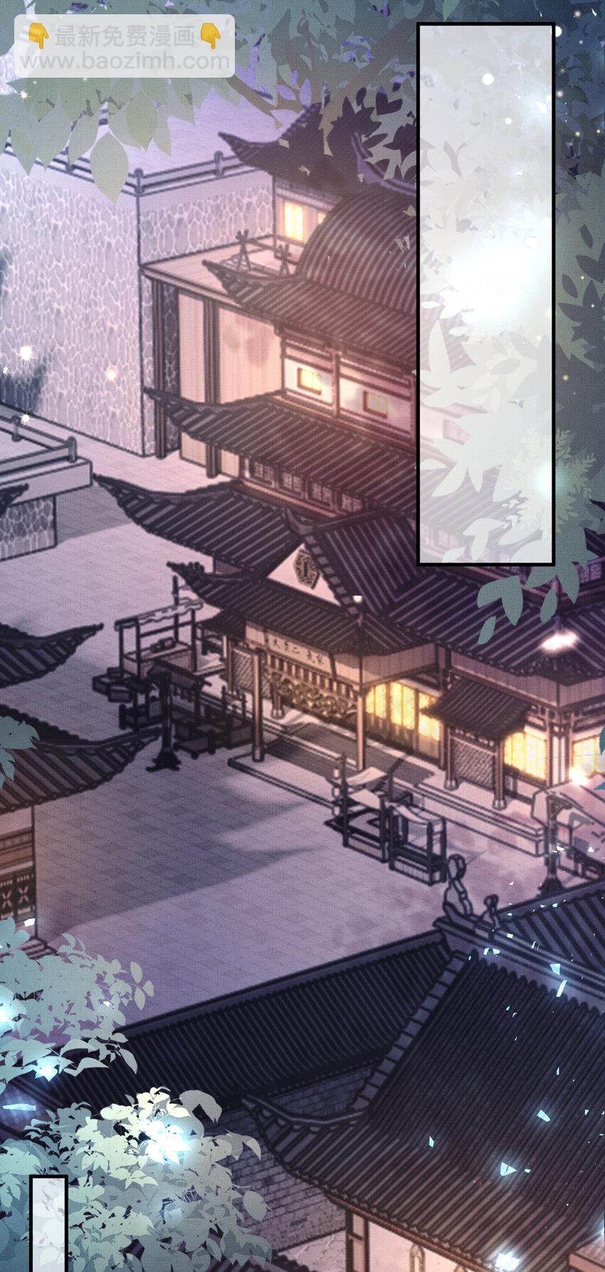 第107话 天启塔竣工(1/2)-第109话