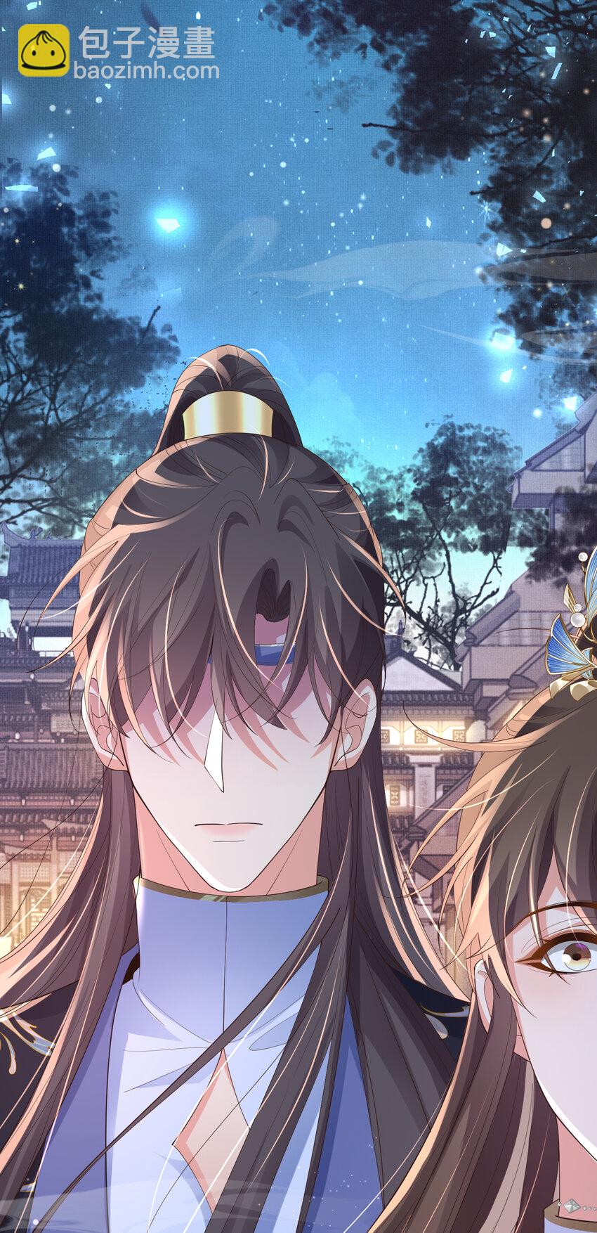 第109话 滚吧，金币小诸侯-第111话