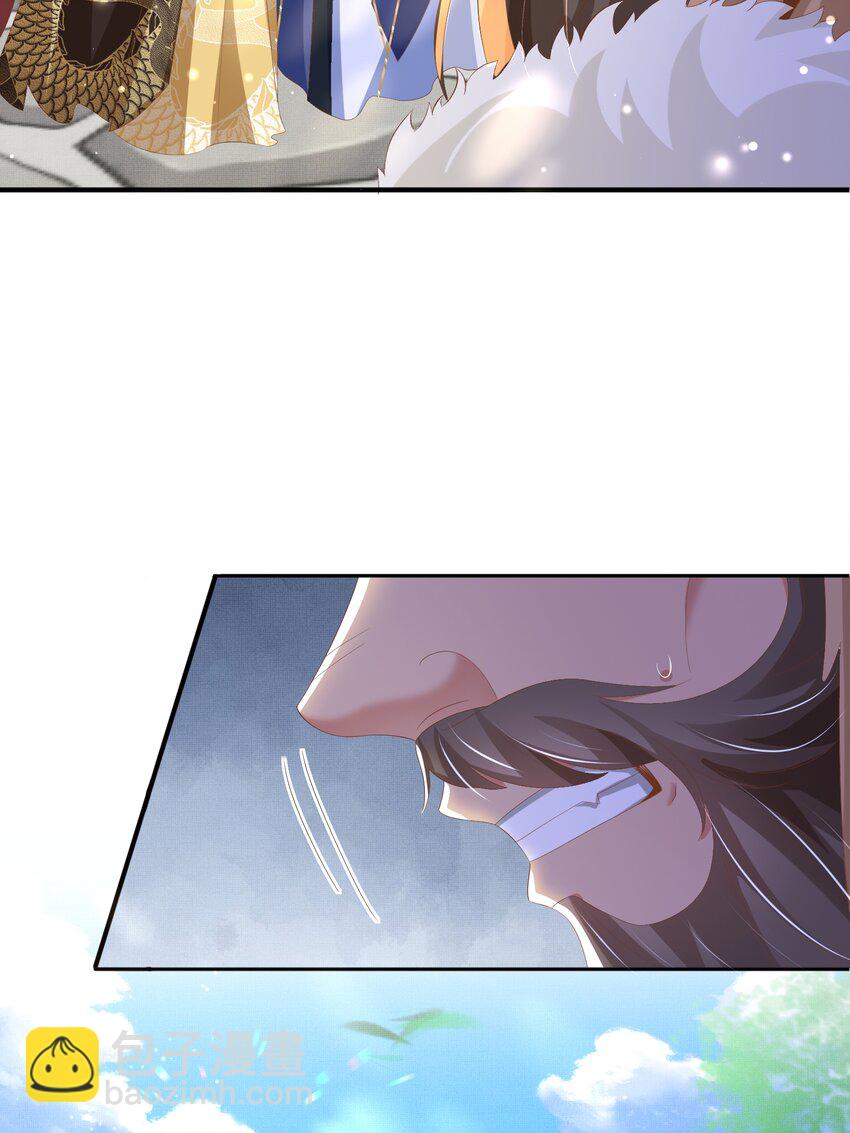 第119话 老父亲夸夸机上线(1/2)-第121话