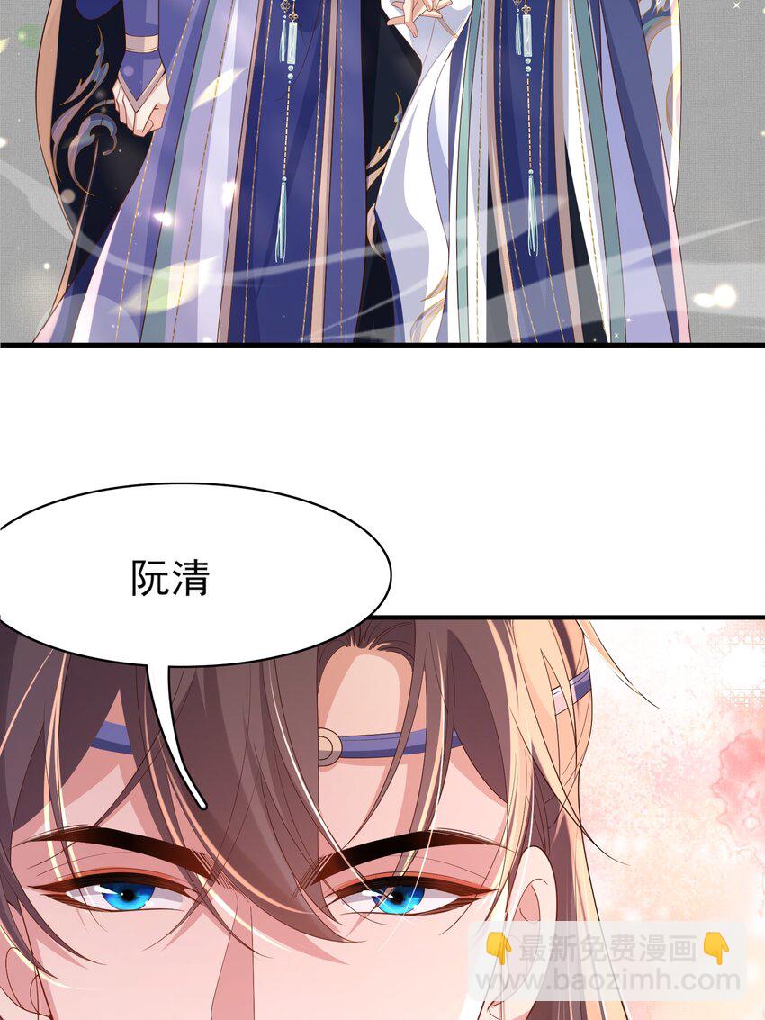 第119话 老父亲夸夸机上线(1/2)-第121话