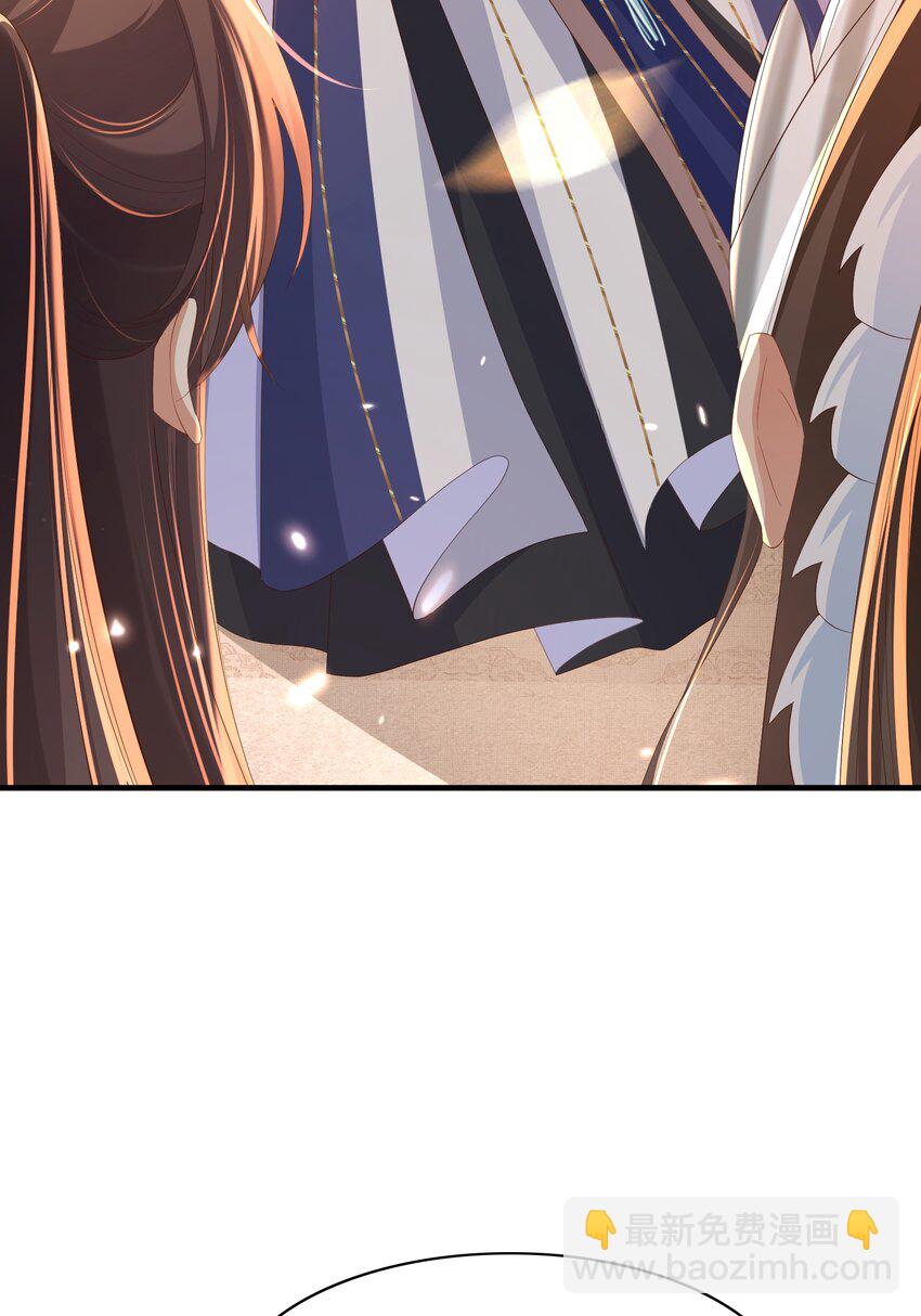 第125话 乾元身份暴露(1/2)-第127话