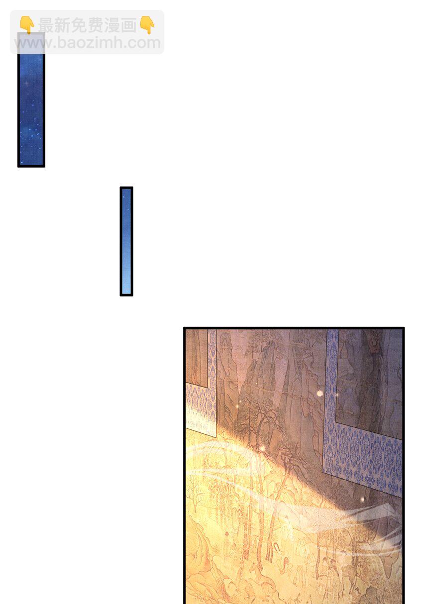 第129话 本王知道了！(1/2)-第133话