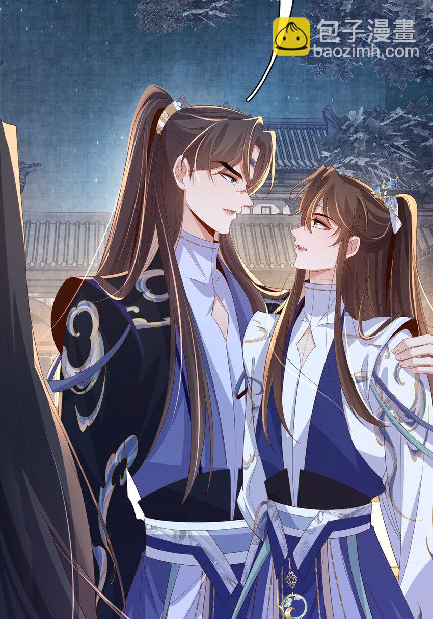 第129话 本王知道了！(1/2)-第133话