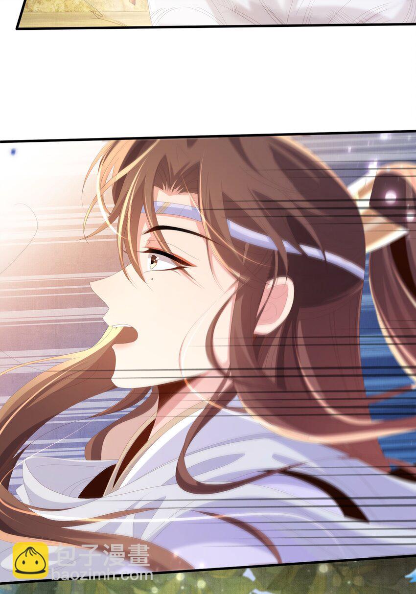 第131话 突发饿疾！？(1/2)-第135话