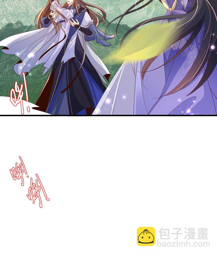 第133话 内疚不已(1/2)-第137话