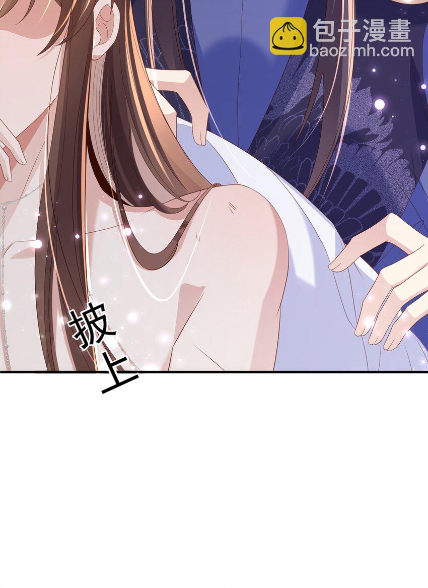 第133话 内疚不已(1/2)-第137话