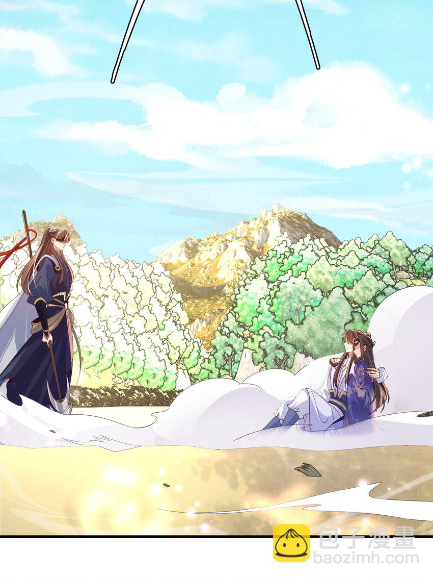 第133话 内疚不已(1/2)-第137话