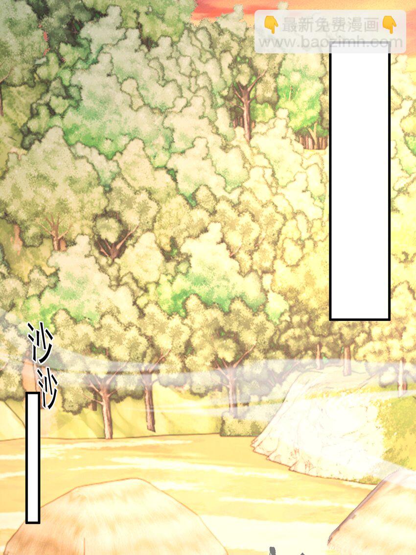 第135话 王爷行军布阵好帅耶(1/2)-第139话