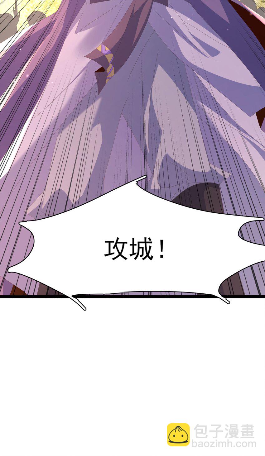 第135话 王爷行军布阵好帅耶(1/2)-第139话