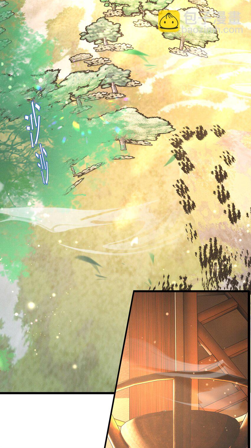 第135话 王爷行军布阵好帅耶(1/2)-第139话