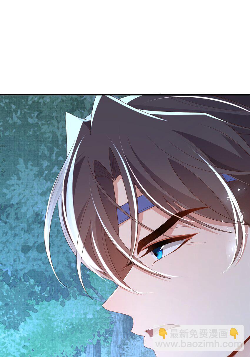 第135话 王爷行军布阵好帅耶(1/2)-第139话