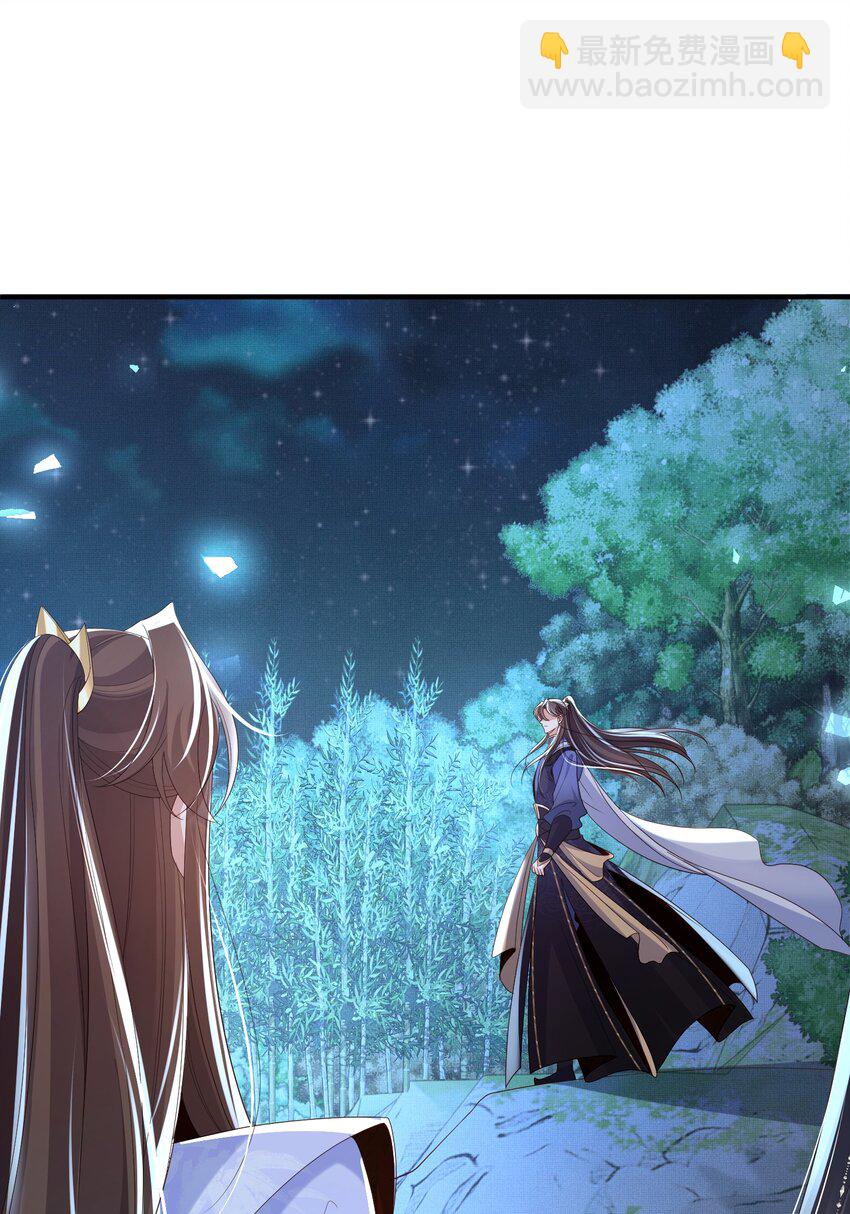 第135话 王爷行军布阵好帅耶(1/2)-第139话