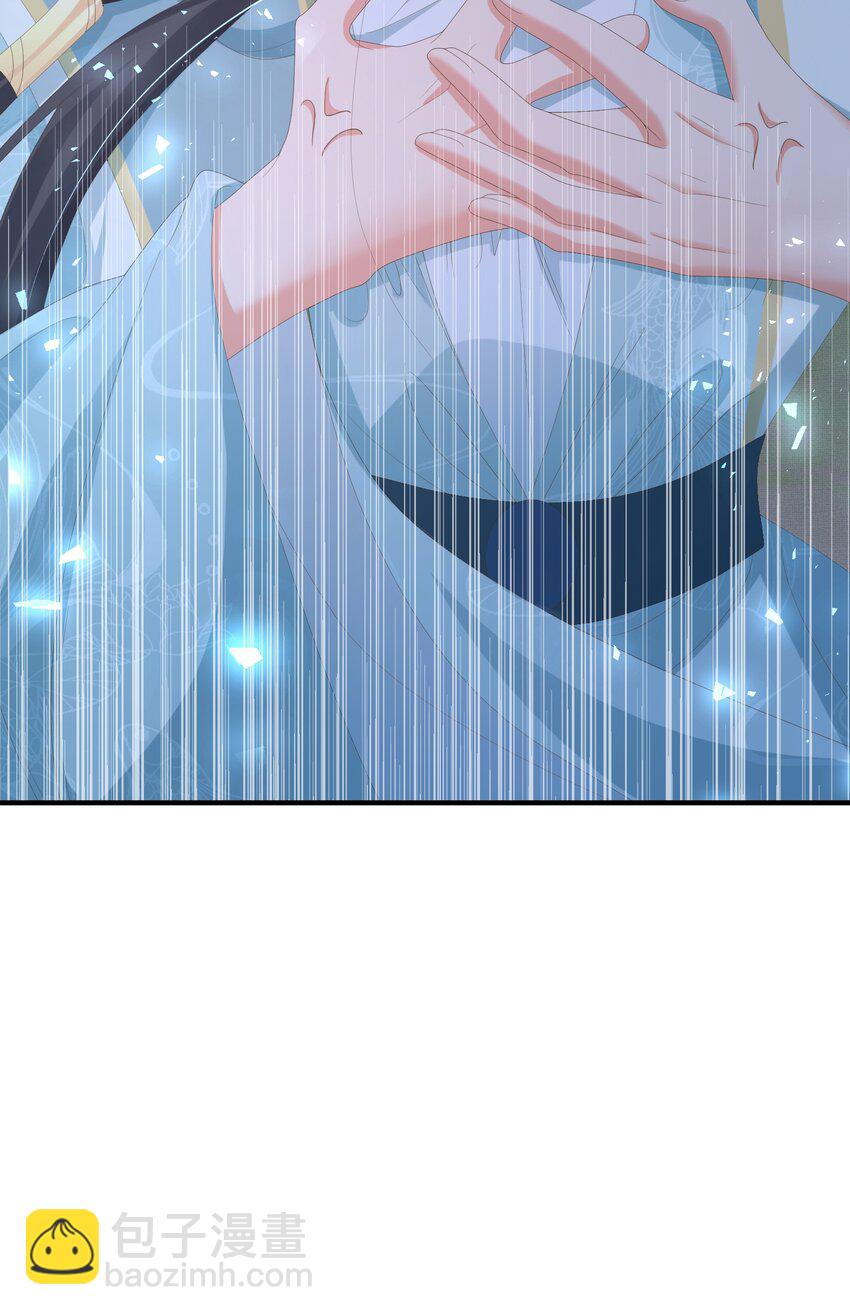 第137话 虚张声势妙啊-第141话
