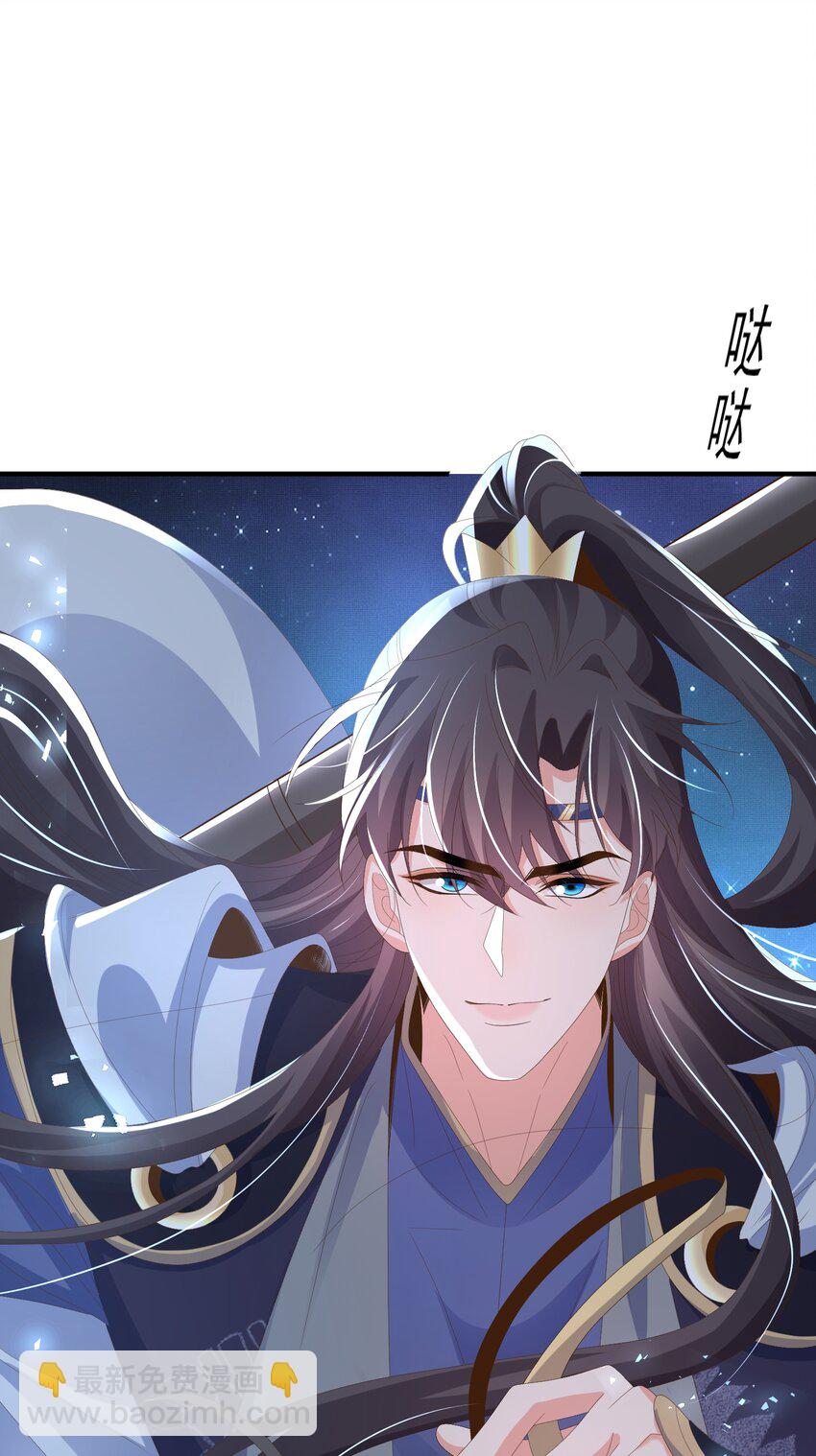 第139话 吃醋到变形(1/2)-第143话