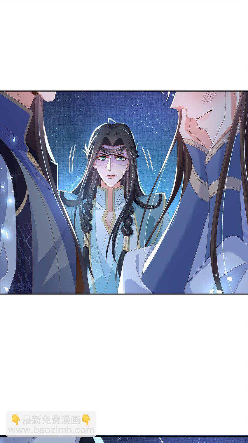 第139话 吃醋到变形(1/2)-第143话