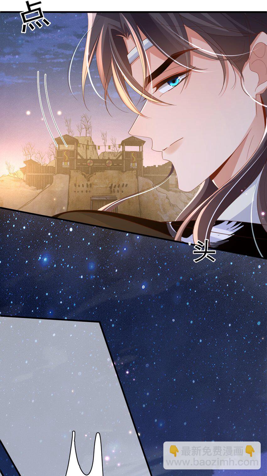 第141话 登门擒贼(1/2)-第145话