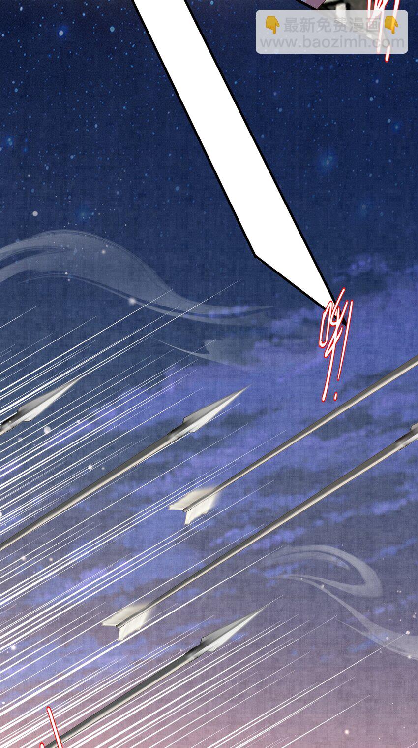 第141话 登门擒贼(1/2)-第145话
