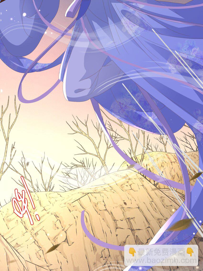 第141话 登门擒贼(1/2)-第145话