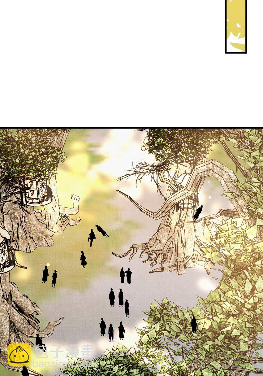第143话 收回神谕我看行(1/2)-第147话