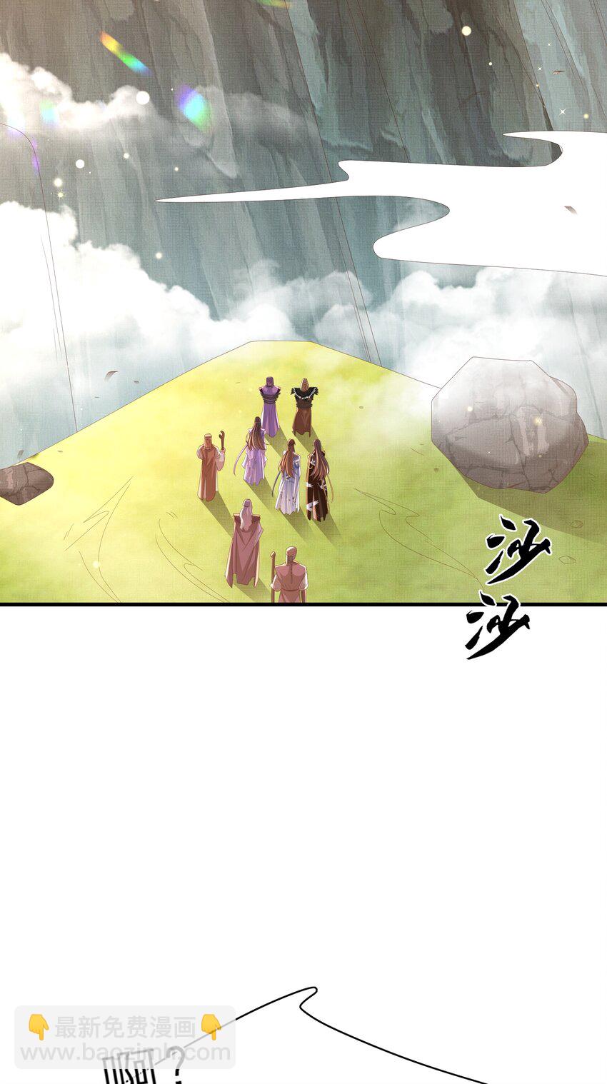 第143话 收回神谕我看行(1/2)-第147话